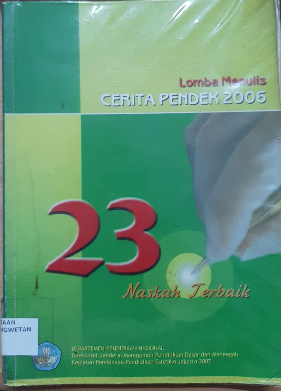 Lomba Menulis Cerita Pendek 2006